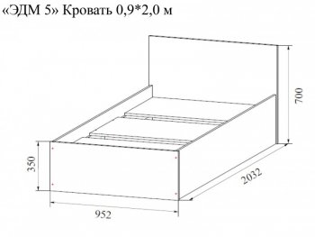 Спальный гарнитур Эдем-5 с угловым шкафом в Лысьве - lysva.mebel-74.com | фото