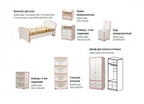 Набор мебели для детской Юниор-10 (с кроватью 800*1600) ЛДСП в Лысьве - lysva.mebel-74.com | фото