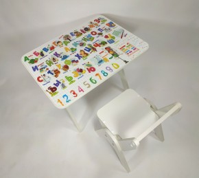 Детский растущий стол-парта и стул Я САМ "Умка" (Алфавит) в Лысьве - lysva.mebel-74.com | фото