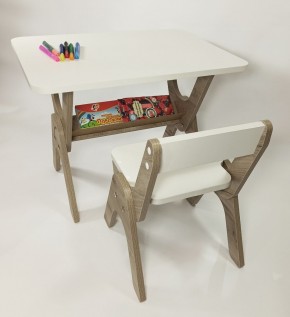 Детский растущий стол-парта и стул Я САМ "Умка" (Дуб/Серый) в Лысьве - lysva.mebel-74.com | фото
