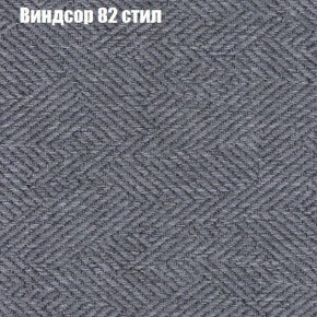 Диван Бинго 1 (ткань до 300) в Лысьве - lysva.mebel-74.com | фото
