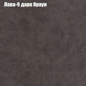 Диван Бинго 1 (ткань до 300) в Лысьве - lysva.mebel-74.com | фото