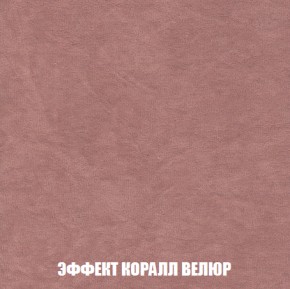 Диван Европа 2 (ППУ) ткань до 300 в Лысьве - lysva.mebel-74.com | фото