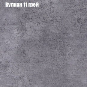 Диван Феникс 3 (ткань до 300) в Лысьве - lysva.mebel-74.com | фото