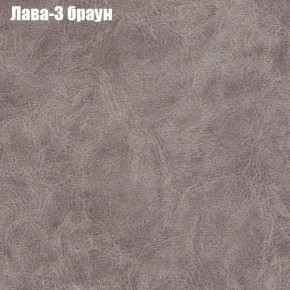 Диван Феникс 3 (ткань до 300) в Лысьве - lysva.mebel-74.com | фото