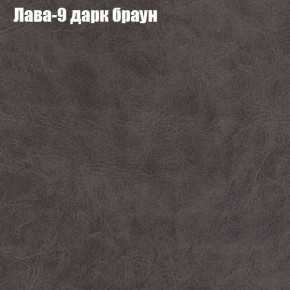 Диван Феникс 5 (ткань до 300) в Лысьве - lysva.mebel-74.com | фото