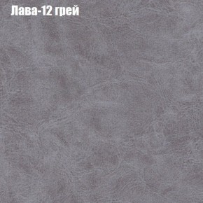 Диван Феникс 5 (ткань до 300) в Лысьве - lysva.mebel-74.com | фото