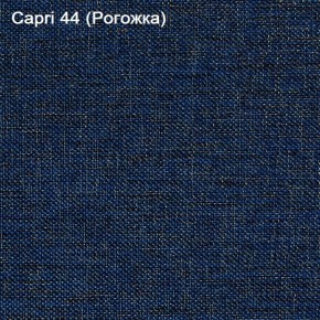 Диван Капри (Capri 44) Рогожка в Лысьве - lysva.mebel-74.com | фото