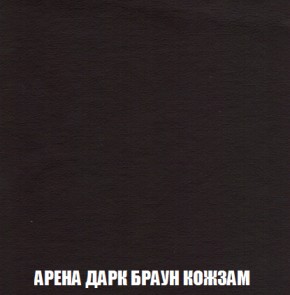 Диван Комбо 1 (ткань до 300) в Лысьве - lysva.mebel-74.com | фото
