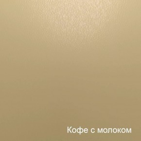 Диван Лагуна (6-5156) кожзам в Лысьве - lysva.mebel-74.com | фото