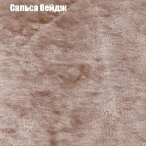 Диван Маракеш угловой (правый/левый) ткань до 300 в Лысьве - lysva.mebel-74.com | фото