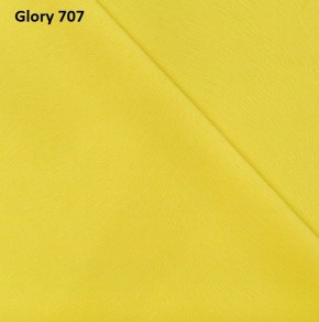 Диван прямой Gerad 12001 (ткань Glory) в Лысьве - lysva.mebel-74.com | фото