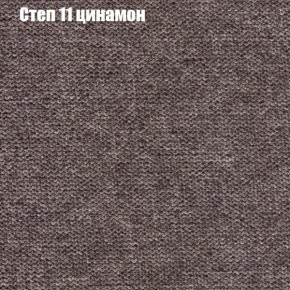 Диван Рио 6 (ткань до 300) в Лысьве - lysva.mebel-74.com | фото