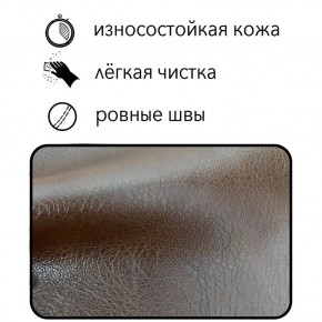 Диван Восход Д5-КК (кожзам коричневый) 1000 в Лысьве - lysva.mebel-74.com | фото