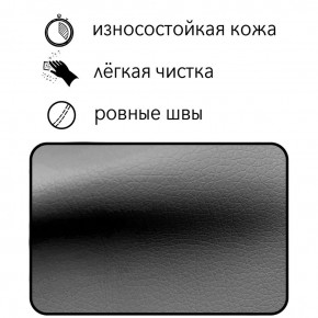 Диван Восход Д5-КСе (кожзам серый) 1000 в Лысьве - lysva.mebel-74.com | фото