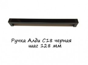 ЭА-РП-4-12 Антресоль 1200 (ручка профильная) серия "Экон" в Лысьве - lysva.mebel-74.com | фото