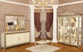 Гостиная Версаль (модульная) в Лысьве - lysva.mebel-74.com | фото