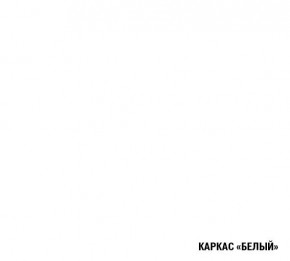 ЖАСМИН Кухонный гарнитур Гранд Прайм (2100*2700 мм) в Лысьве - lysva.mebel-74.com | фото