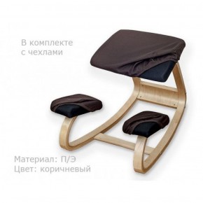 Коленный стул Smartstool Balance + Чехлы в Лысьве - lysva.mebel-74.com | фото