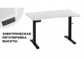 Компьютерный стол Маркос с механизмом подъема 120х75х75 белая шагрень / черный в Лысьве - lysva.mebel-74.com | фото