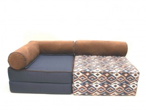 Комплект модульных бескаркасных кресел-кроватей Мира в Лысьве - lysva.mebel-74.com | фото