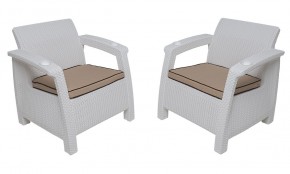 Комплект уличной мебели Yalta Premium Terrace Set (Ялта) белый (+подушки под спину) в Лысьве - lysva.mebel-74.com | фото