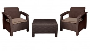 Комплект уличной мебели Yalta Premium Terrace Set (Ялта) шоколадый (+подушки под спину) в Лысьве - lysva.mebel-74.com | фото