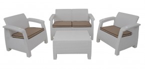 Комплект уличной мебели Yalta Terrace Set (Ялта) белый в Лысьве - lysva.mebel-74.com | фото