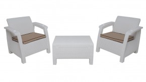 Комплект уличной мебели Yalta Terrace Set (Ялта) белый в Лысьве - lysva.mebel-74.com | фото