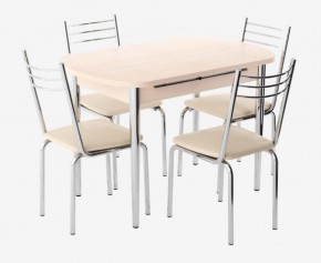 Комплект Вегас (стол+4 стула) в Лысьве - lysva.mebel-74.com | фото
