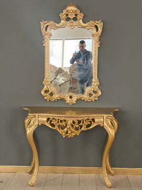Консольный столик с зеркалом Версаль ТИП 1 в Лысьве - lysva.mebel-74.com | фото