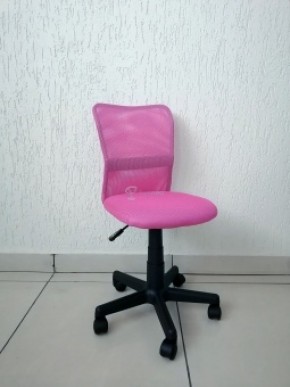 Кресло Barneo K-401 детское (розовая ткань/сетка) в Лысьве - lysva.mebel-74.com | фото