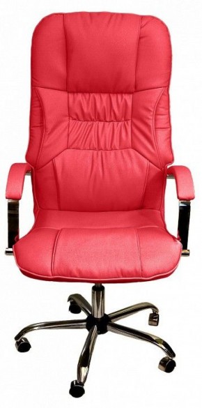Кресло для руководителя Бридж КВ-14-131112-0421 в Лысьве - lysva.mebel-74.com | фото