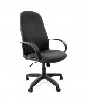Кресло для руководителя CHAIRMAN 279 С (ткань С-2) в Лысьве - lysva.mebel-74.com | фото