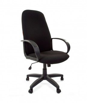 Кресло для руководителя  CHAIRMAN 279 С (ткань С-3) в Лысьве - lysva.mebel-74.com | фото