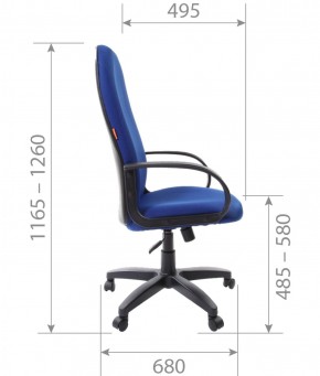 Кресло для руководителя  CHAIRMAN 279 TW (ткань TW 10) в Лысьве - lysva.mebel-74.com | фото