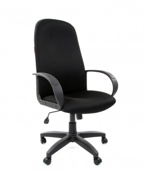 Кресло для руководителя  CHAIRMAN 279 TW (ткань TW 11) в Лысьве - lysva.mebel-74.com | фото