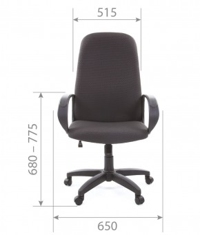 Кресло для руководителя  CHAIRMAN 279 JP (ткань JP 15-1) в Лысьве - lysva.mebel-74.com | фото