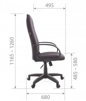 Кресло для руководителя  CHAIRMAN 279 JP (ткань JP 15-1) в Лысьве - lysva.mebel-74.com | фото