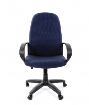 Кресло для руководителя  CHAIRMAN 279 JP (ткань JP 15-5) в Лысьве - lysva.mebel-74.com | фото