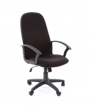 Кресло для руководителя CHAIRMAN 289 (ткань стандарт 10-356) в Лысьве - lysva.mebel-74.com | фото