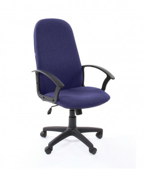 Кресло для руководителя  CHAIRMAN 289  (ткань стандарт 10-362) в Лысьве - lysva.mebel-74.com | фото