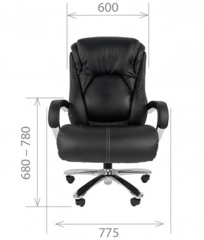 Кресло для руководителя CHAIRMAN 402 (Кожа) Черное в Лысьве - lysva.mebel-74.com | фото