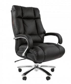 Кресло для руководителя CHAIRMAN 405 (Кожа) Черное в Лысьве - lysva.mebel-74.com | фото