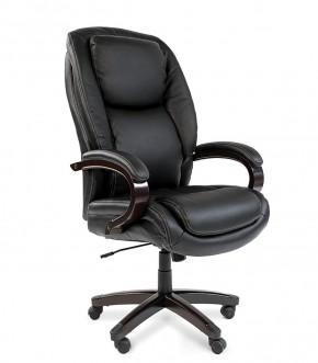 Кресло для руководителя CHAIRMAN  408 (Натуральная кожа) в Лысьве - lysva.mebel-74.com | фото