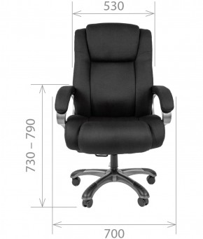 Кресло для руководителя CHAIRMAN  410 (Акриловая ткань) в Лысьве - lysva.mebel-74.com | фото