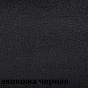 Кресло для руководителя  CHAIRMAN 432 (Экокожа черная) в Лысьве - lysva.mebel-74.com | фото
