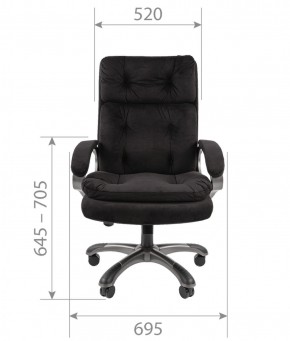 Кресло для руководителя  CHAIRMAN 442 (ткань черная) в Лысьве - lysva.mebel-74.com | фото