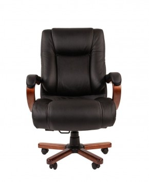 Кресло для руководителя CHAIRMAN  503 (Кожа) Черное в Лысьве - lysva.mebel-74.com | фото