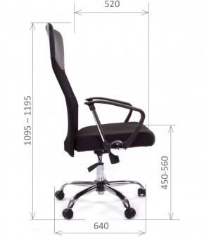 Кресло для руководителя CHAIRMAN 610 N (15-21 черный/сетка оранжевый) в Лысьве - lysva.mebel-74.com | фото